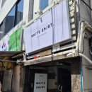 나들가게 정문 이미지