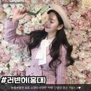 향기플라워 이미지