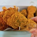 피자알볼로(당동점) | 문산 자담치킨 _ 날다닭치킨 반반 주문 ( 바삭바삭한 후라이드 달달한 양념치킨 )