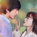 수현헤어샾 | 히어로는 아닙니다만 1회 후기: 방송시간 도다해 천우희