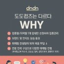 서천요양병원 이미지