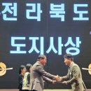 (주)친한F&B 이미지