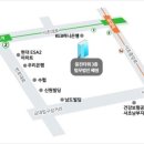 법무법인혜명 - 서초구 반포대로30길 81 | 법무법인혜명