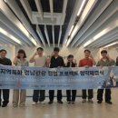 어기야디어차옥계마을협동조합 | 경남, AR체험부터 ‘연애 오디션’까지…관광기업 협업 프로젝트 가동