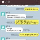 빵긋 이미지