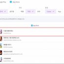 (주)가온게임즈 이미지