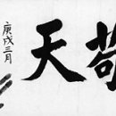 부활농장 이미지