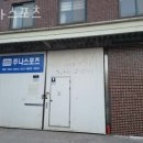 평동산단1번로 이미지