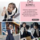 [체험단] 셀덴 신상 원피스 우수 체험단 후기 공개!
