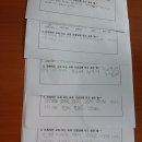 광려초등학교 이미지