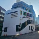 구립송파제일청소년독서실 네이버블로그