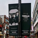 엘에스에스 - 양산시 황산로 683 | 240204 슈퍼주니어-L.S.S 콘서트 [THE SHOW : Th3ee Guys] 후기(♡)