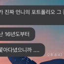 살롱늘솜