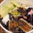 맛나야식 | 더맛나청라점 <<디저트계의 에르메스 청라요아정 청라디저트 맛집>>
