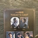 주)지원티씨 | 뮤지컬 비스티 230520 밤공 후기 김종구 조풍래 김찬종 조훈 선한국