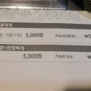 명품대게 레스토랑 네이버블로그