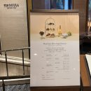 Happy Salon(해피살롱) | 롯데호텔 서울 호캉스 이그제큐티브 타워 · 르살롱 해피아워 · 라센느 조식 · 넷플릭스