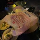 생고기맛집 | [소극장] 대구 북구 고성동 생고기 맛집 후기