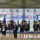 삼수초등학교 이미지