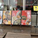 조례호수공원 이미지