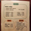 천상버스정류장 이미지