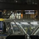 순수지압안마원 네이버블로그
