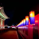 화성행궁 이미지