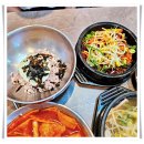 포항애견동반식당, 맛있는 여정에서 특별한 시간을 보내세요