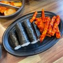 88완당집 이미지