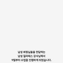 더문 동물병원 이미지