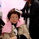 MK아트헤어