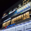 바모스GYM 네이버블로그