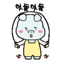 파주연부동산공인중개사사무소 이미지