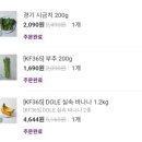 사랑스크린 이미지