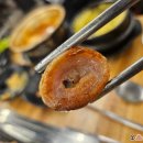 12 | 탱글탱글 대전 용운동 막창 맛집 태영생막창