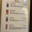 봉곡동 이미지
