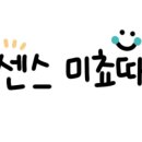 플러스펜수채화 이미지