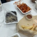 쫀디분식