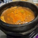 부원한의원 | 부산 수영 부원냉삼집💕