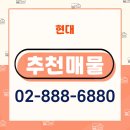 LBA하나(단지내)공인중개사사무소 이미지