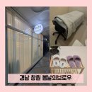 성원3차종합상가 이미지