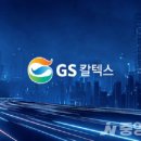 뉴에너지 네이버블로그