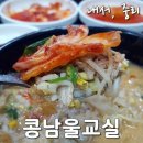 현대옥당진시청점 이미지