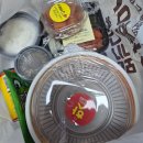 뼈다귀진국 | 개금 맛집 진국 뼈다귀 해장국 배달 후기