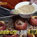 만수당 이미지