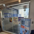 보람정형외과의원 이미지