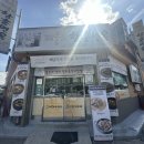 [대전 태평동 맛집] 대들보함흥면옥, 냉면 맛집...육삼냉면, 육쌈냉면, 함흥냉면 맛집, 내돈내산 후기