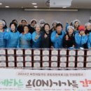 시립광명종합사회복지관 이미지