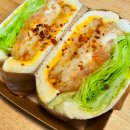 헬로샌디치 이미지