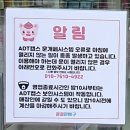 꿀꿀문방구 네이버블로그
